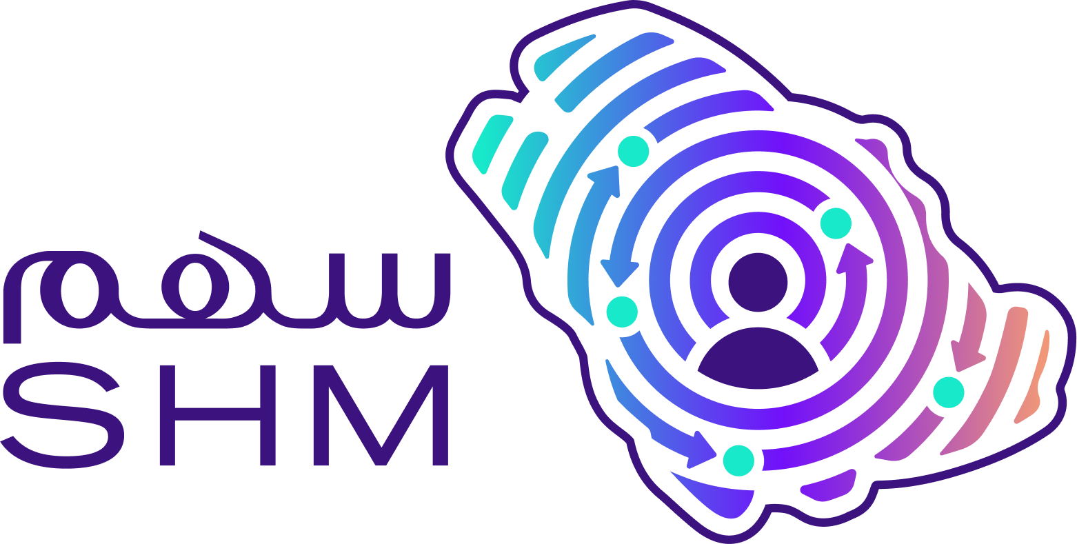 شعار شركة سهم لتقنية المعلومات